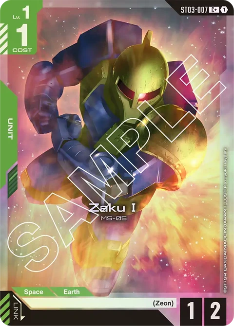 Zaku I - Gundam Card Game card