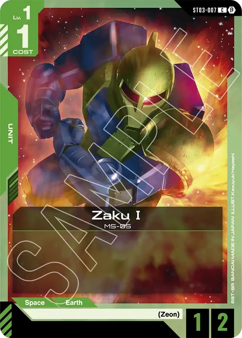 Zaku I - Gundam Card Game card