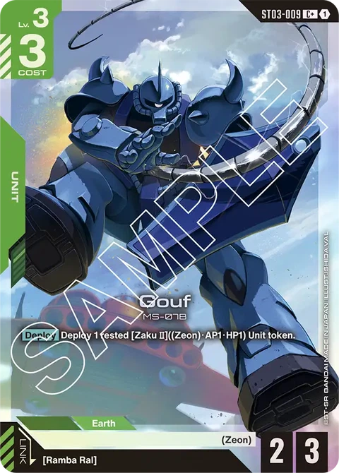 Gouf - Gundam Card Game card