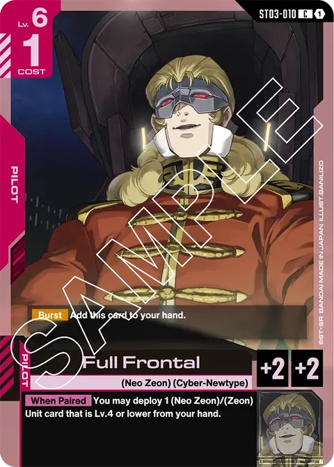 Full Frontal - Gundam Card Game card