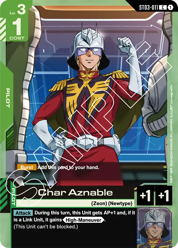 Green,Red ST03 Zeon's Rush, GD01 Newtype Rising, ST04 SEED Strike