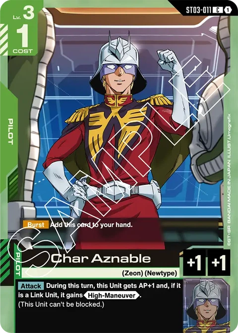 Char Aznable - Gundam Card Game card