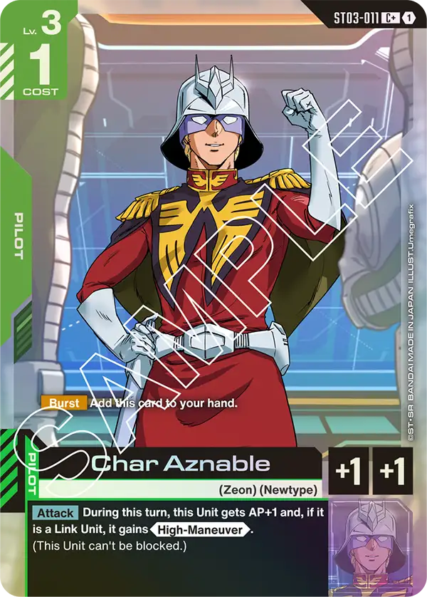 Weston MidGame Zeon Rush