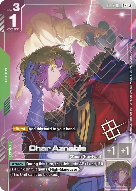 Char Aznable - Gundam Card Game card