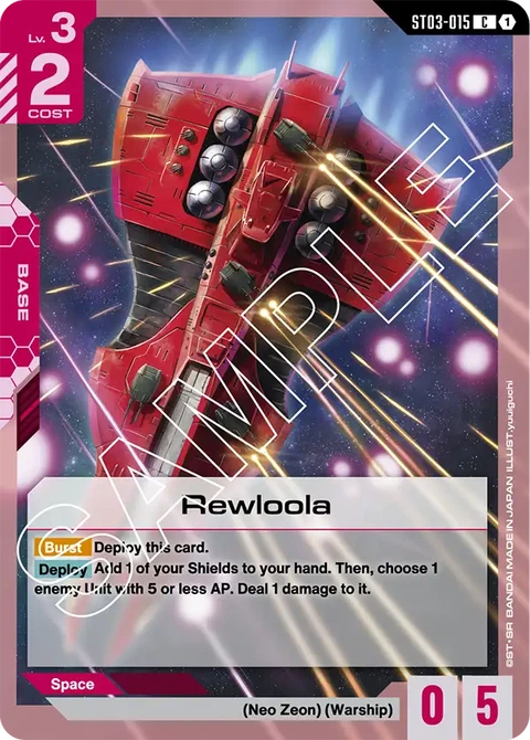 Rewloola - Gundam Card Game card