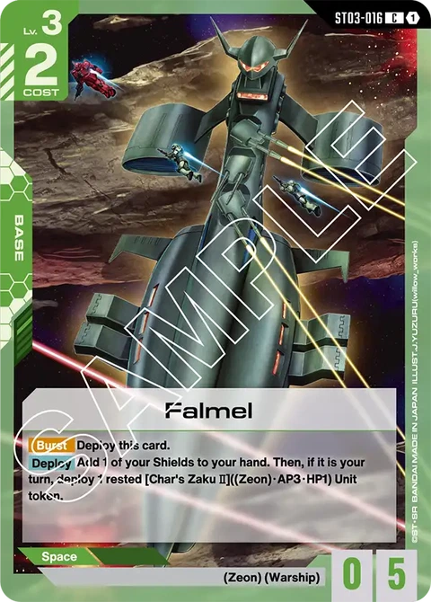 Falmel - Gundam Card Game card