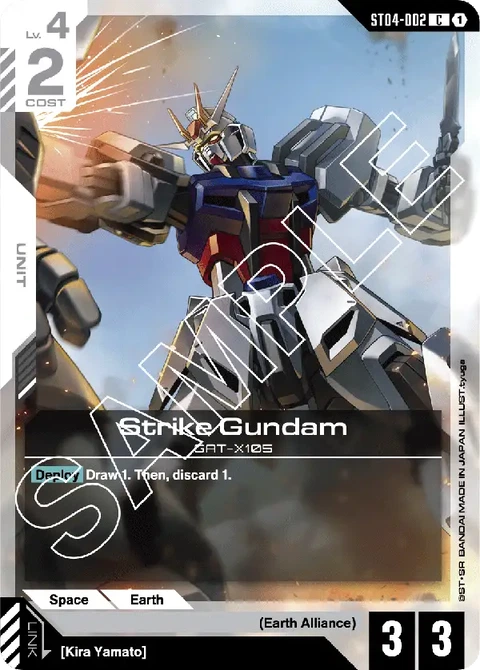 Strike Gundam - Gundam Card Game card