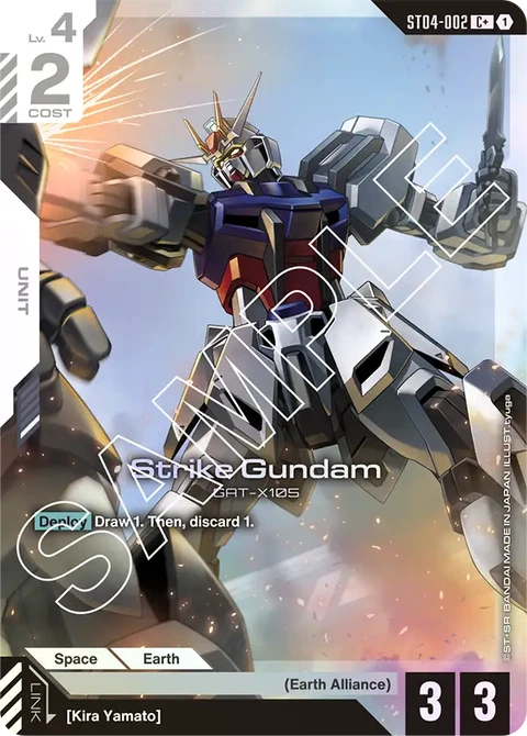 Strike Gundam - Gundam Card Game card