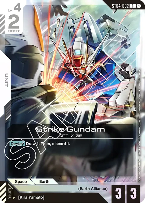 Strike Gundam - Gundam Card Game card