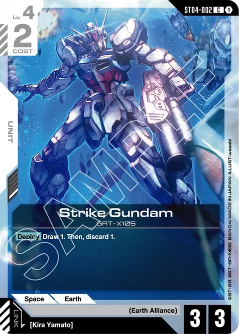 Strike Gundam - Gundam Card Game card