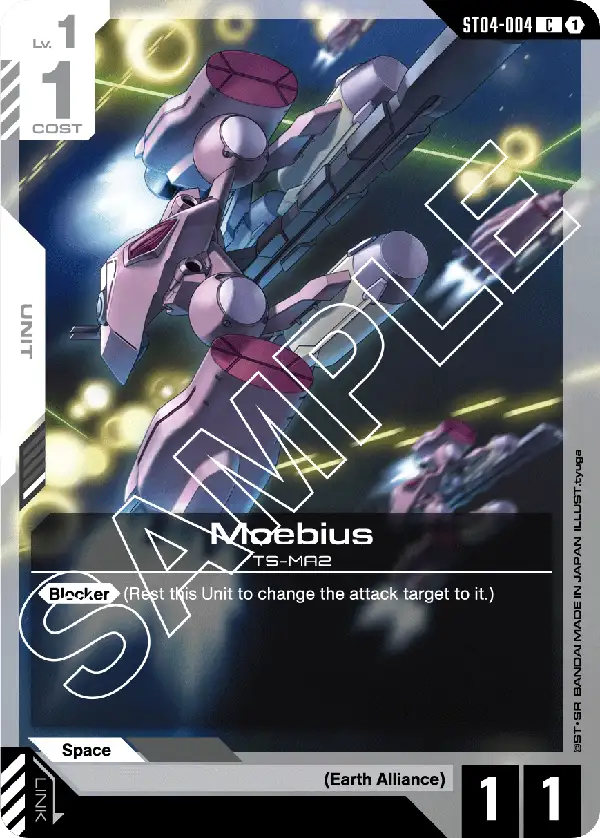Mono-White Strike