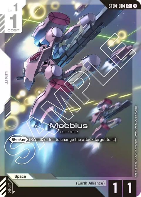Moebius - Gundam Card Game card