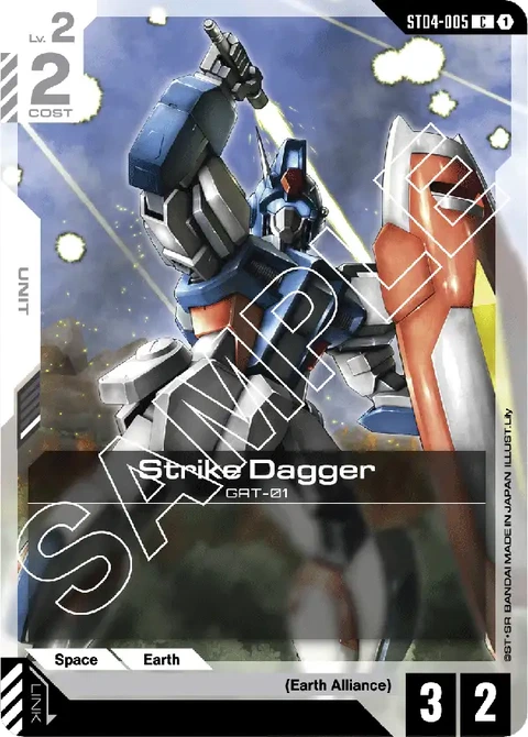 Strike Dagger - Gundam Card Game card