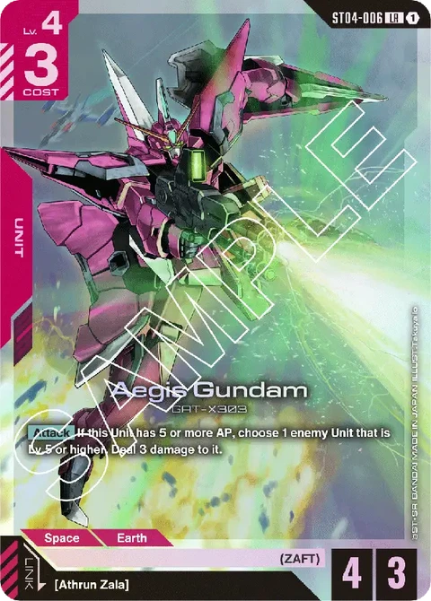 Aegis Gundam, Gundam Card Game Main Card