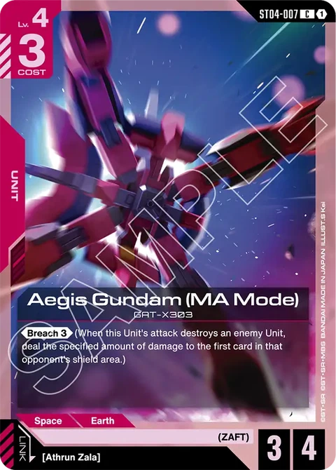 Aegis Gundam (MA Mode) - Gundam Card Game card