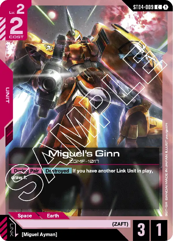 zaft zeon agro