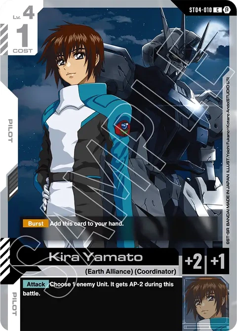 Kira Yamato - Gundam Card Game card