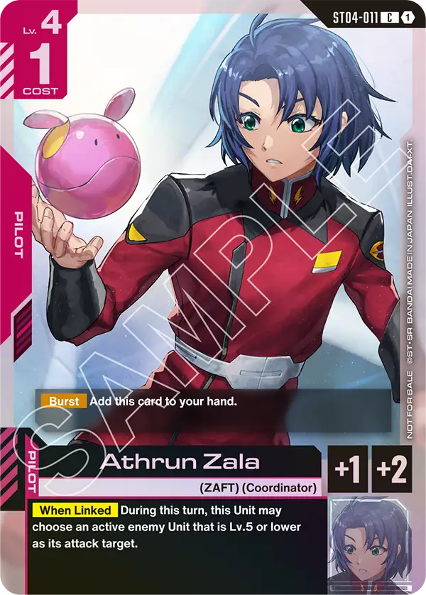 [Tournament] Justice.Freedom.Cagalli(?)