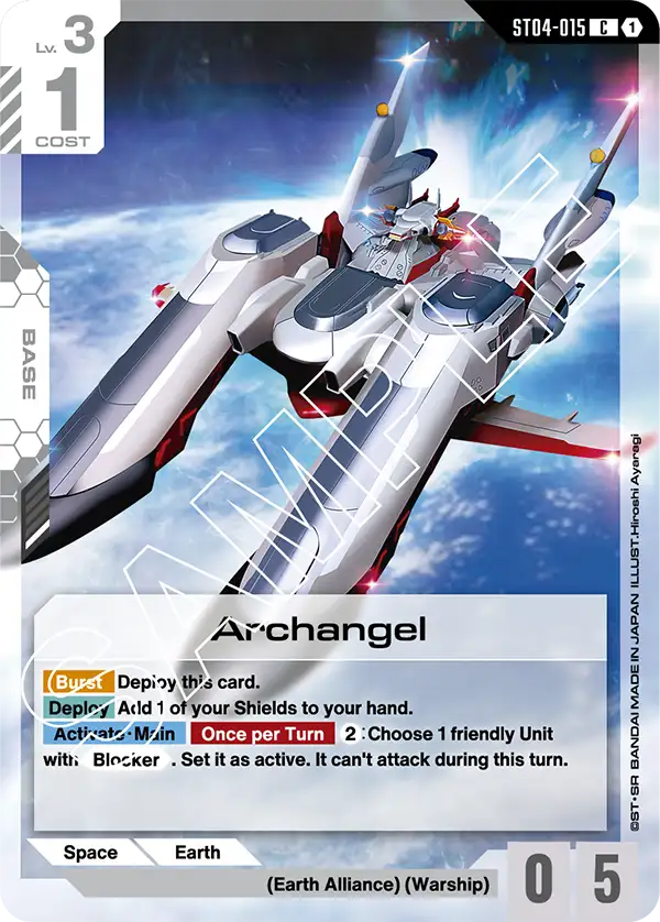 Gundam EPYON / AERIAL Control Deck ver 2