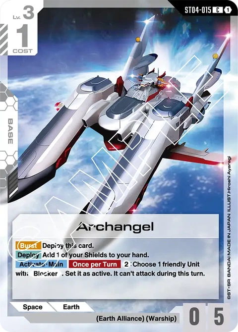 Archangel - Gundam Card Game card