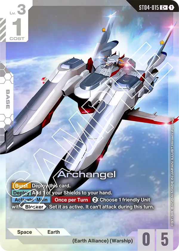 G/W ScytheWing