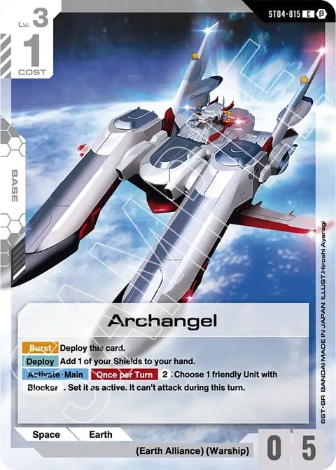 Archangel - Gundam Card Game card
