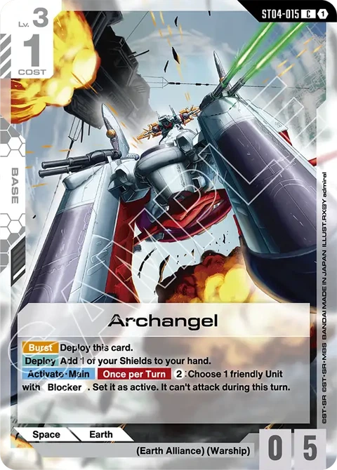 Archangel - Gundam Card Game card