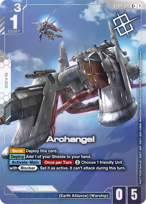 Archangel - Gundam Card Game card