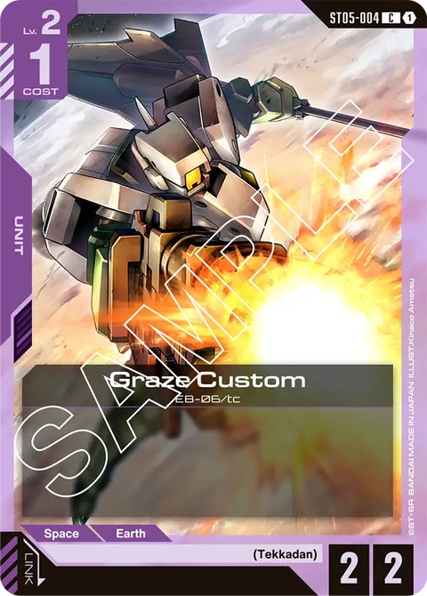 Graze Custom - Gundam Card Game card
