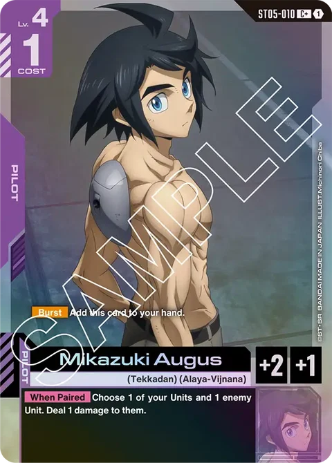 Mikazuki Augus - Gundam Card Game card