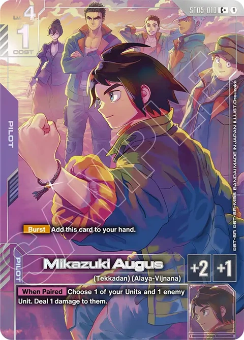 Mikazuki Augus - Gundam Card Game card