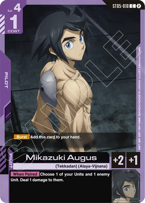 Mikazuki Augus - Gundam Card Game card