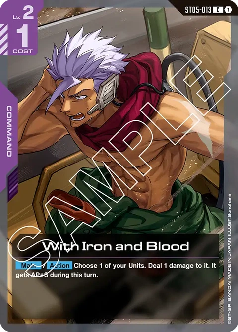 With Iron and Blood - Gundam Card Game card