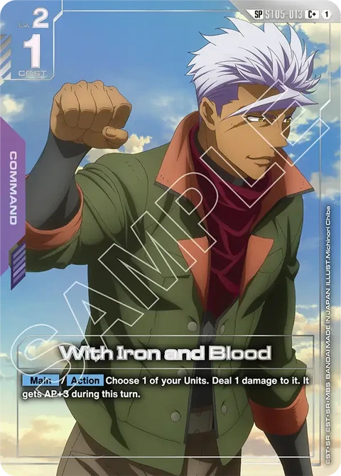 With Iron and Blood - Gundam Card Game card
