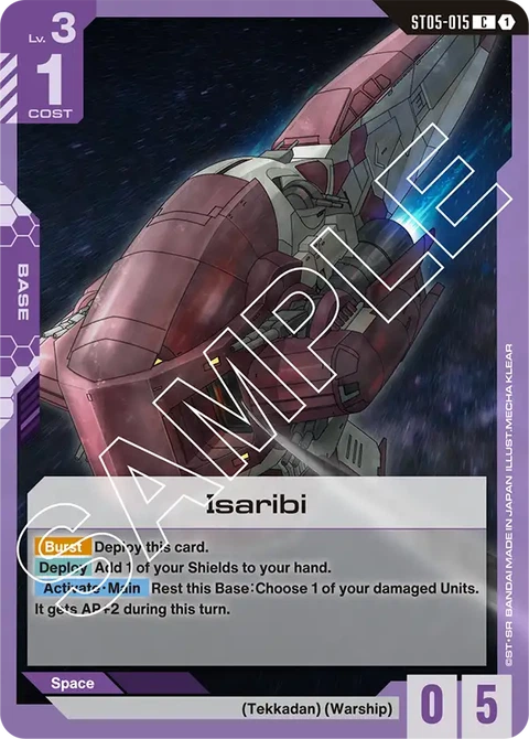 Isaribi - Gundam Card Game card