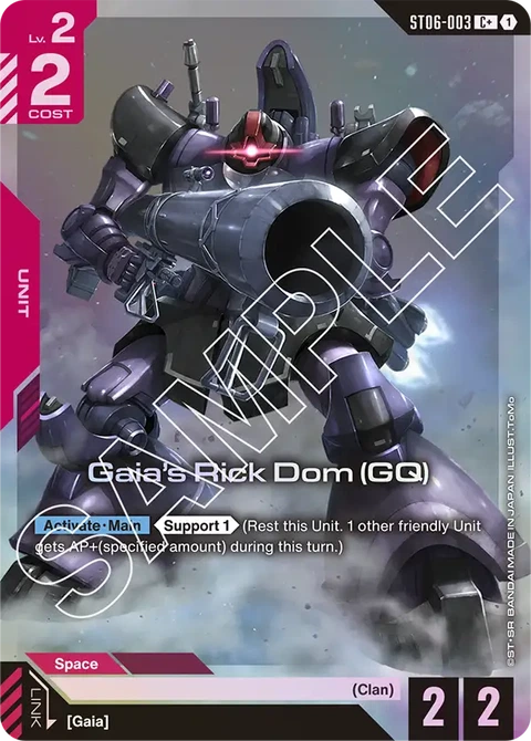 Gaia's Rick Dom (GQ) - Gundam Card Game card