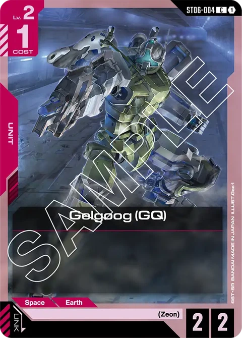 Gelgoog (GQ) - Gundam Card Game card
