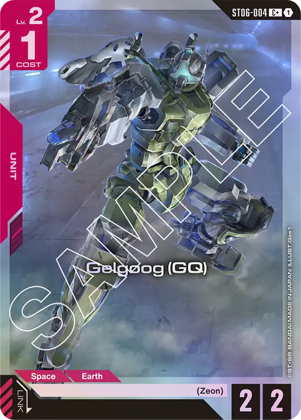 RG GD02 aggro