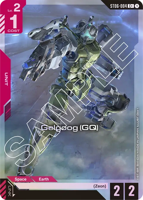 Gelgoog (GQ) - Gundam Card Game card