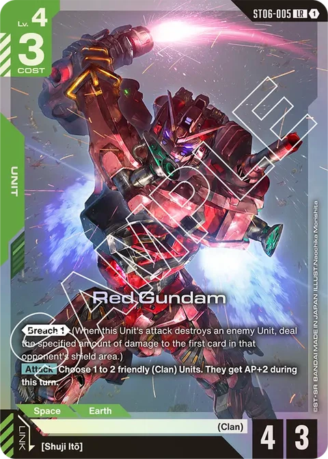 Red Gundam, Gundam Card Game Main Card