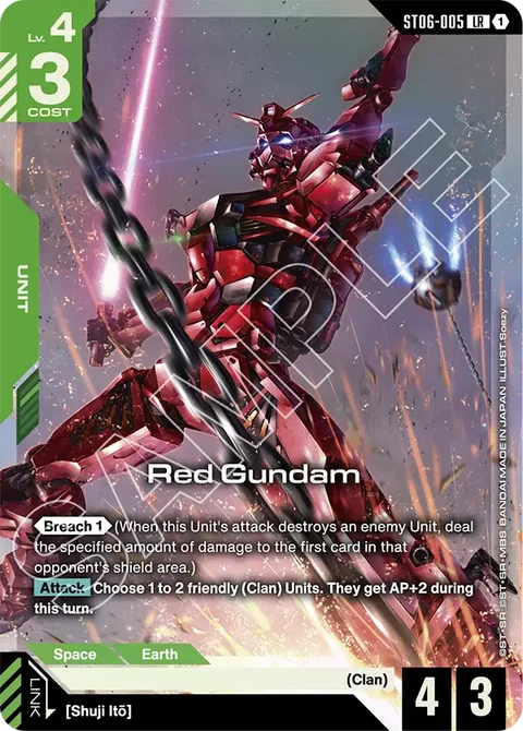 Red Gundam - Gundam Card Game card