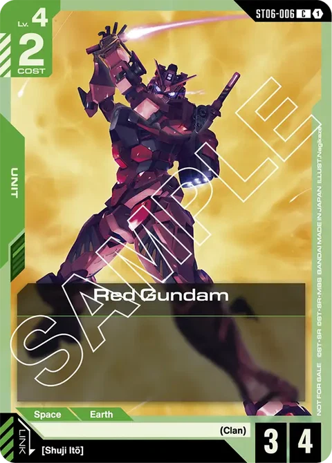 Red Gundam - Gundam Card Game card