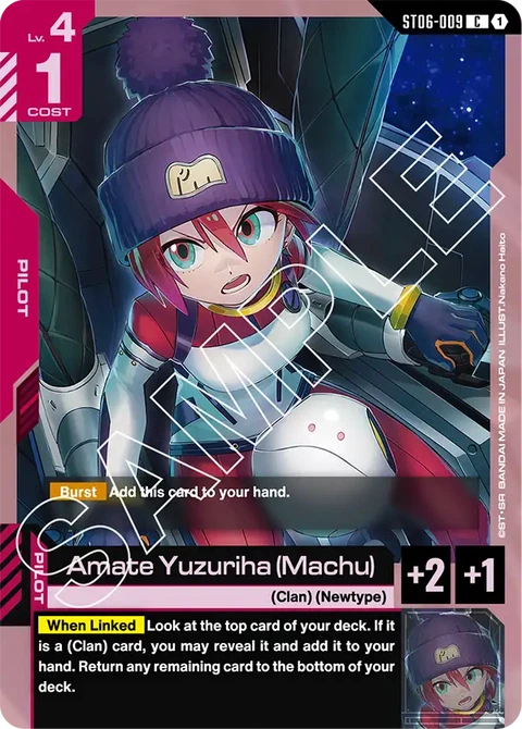 Amate Yuzuriha (Machu) - Gundam Card Game card