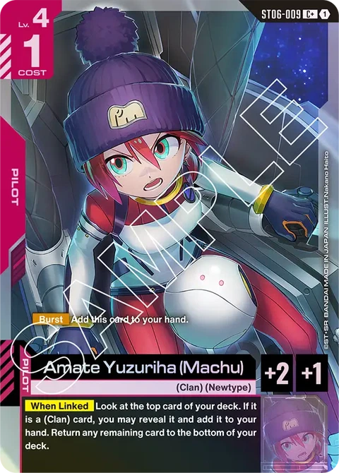 Amate Yuzuriha (Machu) - Gundam Card Game card