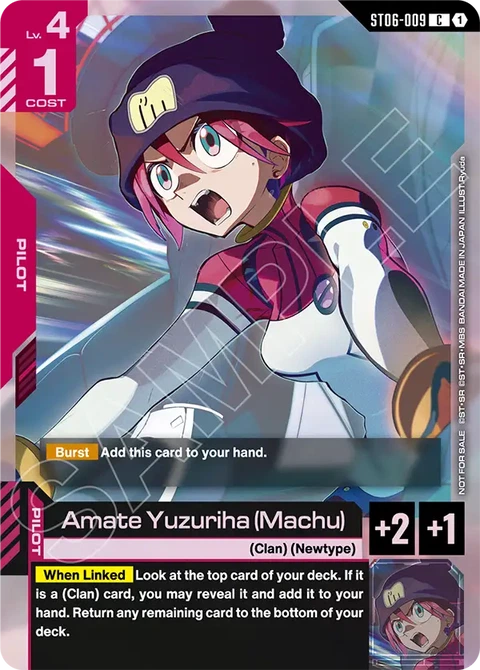 Amate Yuzuriha (Machu) - Gundam Card Game card