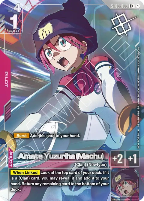 Amate Yuzuriha (Machu) - Gundam Card Game card