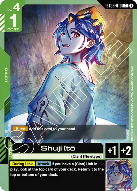 Shuji Itō, Gundam Card Game Main Card