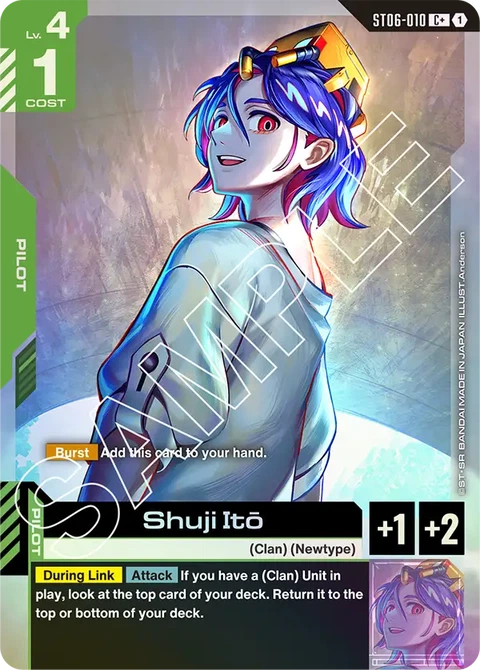 Shuji Itō - Gundam Card Game card