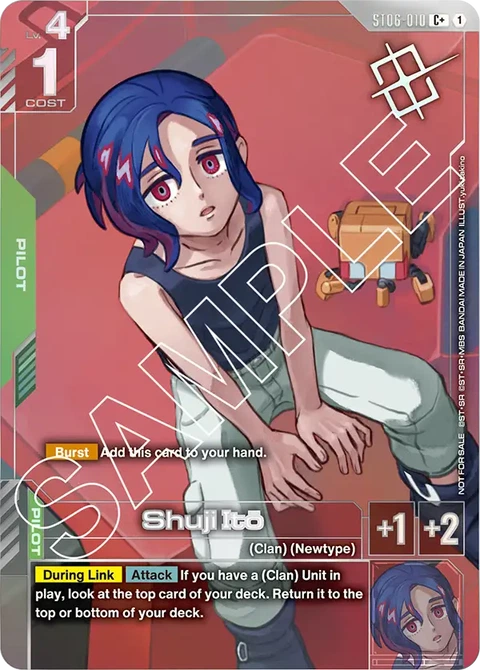Shuji Itō - Gundam Card Game card