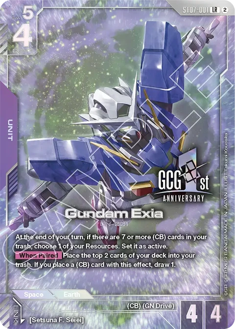 Gundam Exia - Gundam Card Game card